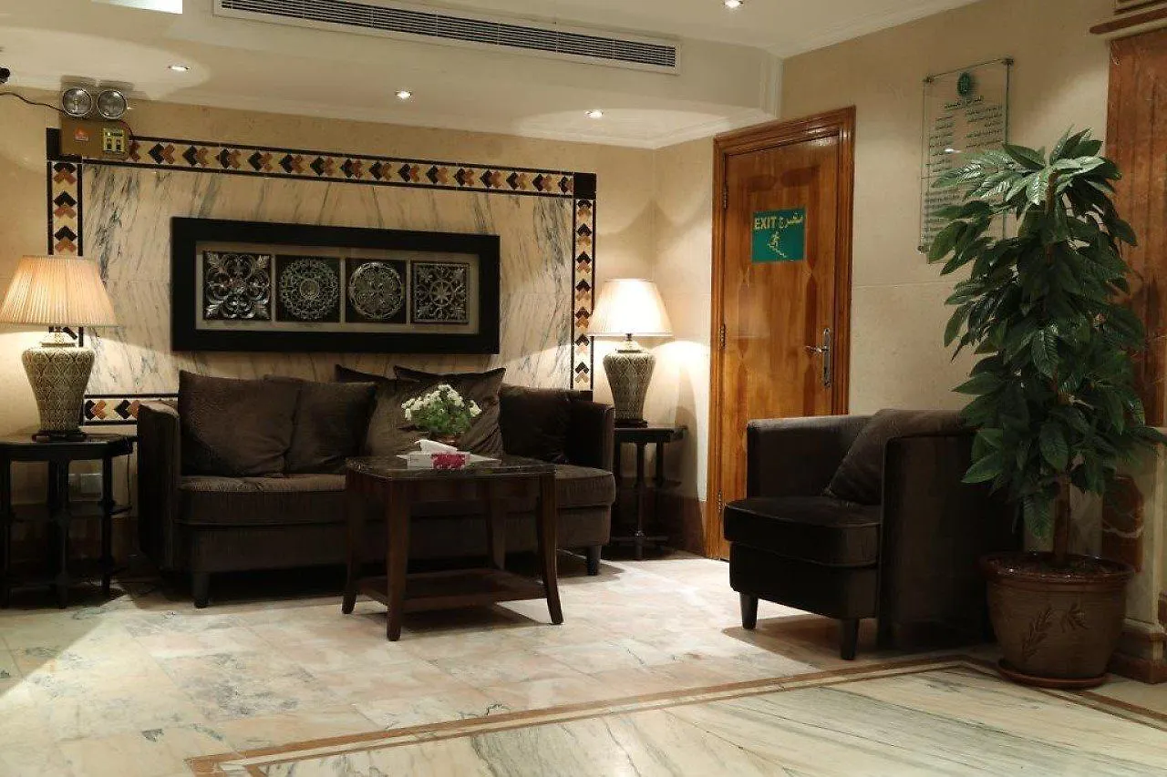 Aparthotel Landmark Suites Jeddah