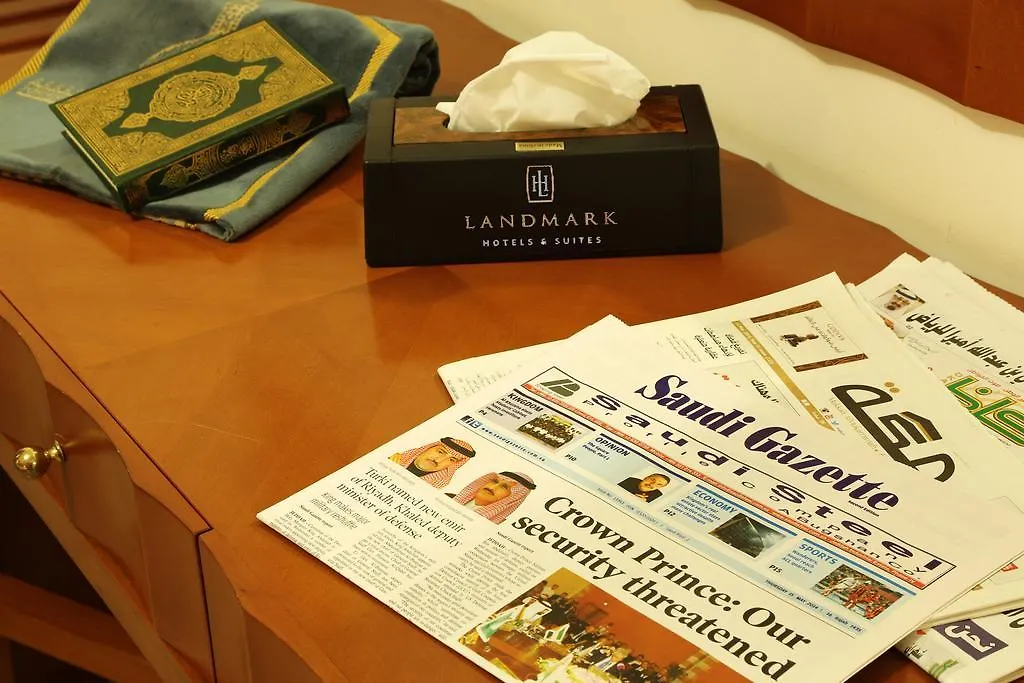 Landmark Suites Jeddah 4*,  Saudi Arabia
