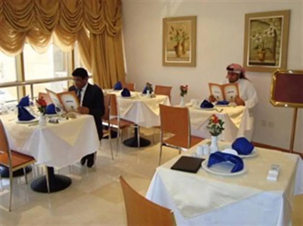 Landmark Suites Jeddah 4*,  Saudi Arabia