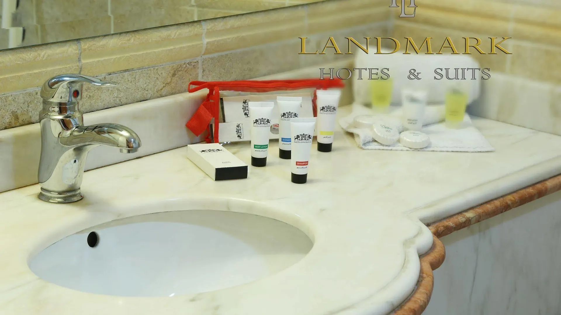 Landmark Suites Jeddah Aparthotel