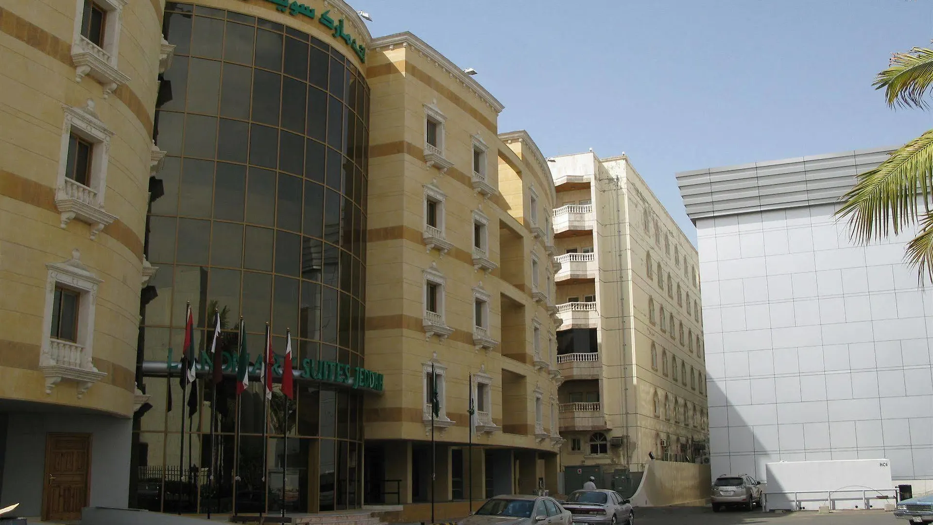 Aparthotel Landmark Suites Jeddah
